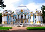 197. Pushkin. Hermitage Pavilion.jpg