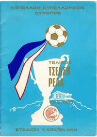 1971 Cup Cup Final programme.jpg