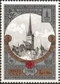 1980: марка из серии «Туризм под знаком Олимпиады-80». Таллин. Старый город (ЦФА [АО «Марка»] № 5059)