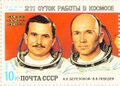 Валентин Лебедев, Анатолий Березовой