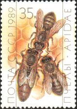 Серия «Пчеловодство»: Матка и рабочие пчёлы( (ЦФА [АО «Марка»] № 6072), 1989 год).