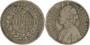 1 франк 1922 года