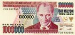 1 миллион лир 2002 года