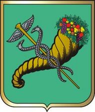 Официальный герб территориальной общины 2000 года. Автор Дуденко С.И.