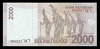 2000 rupiah bill, 2014 series, processed, reverse.jpg