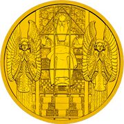 Памятная монета церкви Штайнхоф