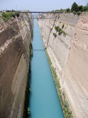 2007 Greece Corinth Canal 01.jpg