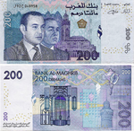 200 дирхамов 2002 года