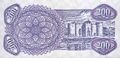 200 cupon. Moldova, 1992 b.jpg