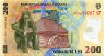 200 lei. Romania, 2006 b.jpg