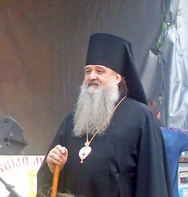 Епископ Роман