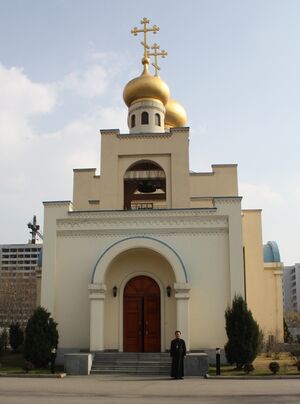 2011 Russian Orthodox Church in Pyongyang (cropped).jpg