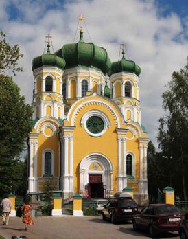 Павловский собор в Гатчине