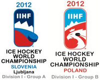 Логотипы 2012 IIHF World Championship Division I