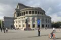 Площадь Свободы и театр оперы и балета