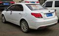 Geely Yuanjing II