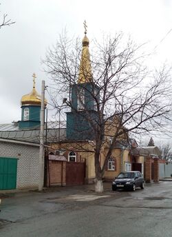 Свято-Георгиевский храм, 2014 г.