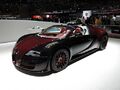 Последний Veyron — Bugatti Veyron Grand Sport Vitesse La Finale