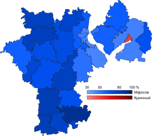 2016 Ulyanovsk Oblast gubernatorial election map.svg