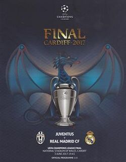 Официальная обложка финального матча Лиги чемпионов УЕФА 2016/2017
