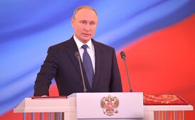 Владимир Путин принимает присягу Президента России