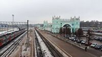 Вокзал поездов дальнего следования. Вид в сторону Красного, 2019 г.