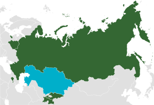      Казахстан;      Участники операции