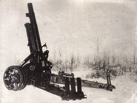 203-мм гаубица М-40