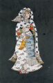 Дама в цветастом сари. XVIII в., Музей искусства Сан Диего.