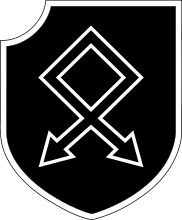 Эмблема 4-й моторизованной бригады СС «Недерланд»