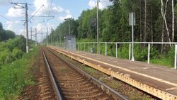 241 km BMO railway platform (view from east).JPG