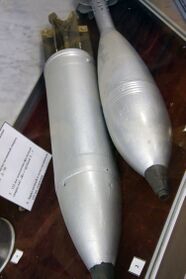 ОФМ 53-ОФ-843Б (справа)