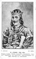 Андраш II 1205—1235 Король Венгрии