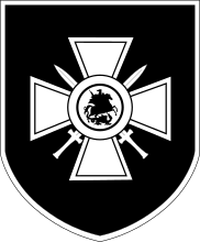 Эмблема 29-й дивизии СС «РОНА» (стилизованный Георгиевский крест)