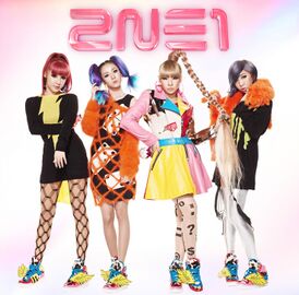 Обложка сингла 2NE1 «Go Away» (2010)