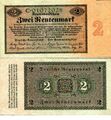 2 рентные марки 1923 года. 125x65 мм