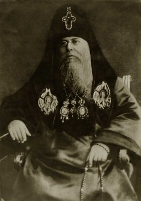 Католикос-патриарх Леонид