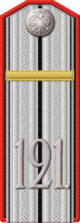 3-11. Зауряд-врач 121-го пехотного Пензенского полка, 1914–1917 гг.png