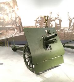 3-дм (76-мм) короткая пушка обр. 1913 г. в музее в Падиково.