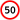 3.24 Russian road sign.svg