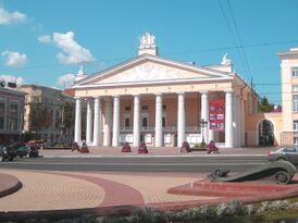 Здание драматического театра в Брянске