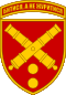 43rd Separate Artillery Brigade SSI (with tab).svg