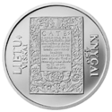 450th Anniversary of the first Lithuanian book Reversum.png