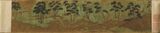 Чжао Мэнфу. Мысленный пейзаж Се Ююя. ок. 1287 года. Музей искусства Принстонского университета.