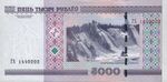 5000-rubles-Belarus-2011-b.jpg