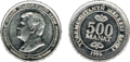 500 Manat TM 1999.png