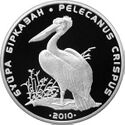 500 tenge Pelikan b.jpg