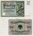 50 рентных марок 1925 года