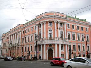 521. St. Petersburg. Nevsky Prospect, 15.jpg