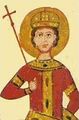 Иван Шишман 1371-1395 Царь Болгарии